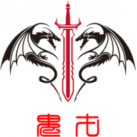 川崎雅馬哈寶馬杜卡迪原件免費(fèi)開模碳纖維制品